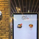 서울대약국 이미지