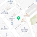 디아크큐이디골프아카데미