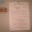 소답동202 이미지