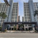 시립이편한세상평택용이1단지어린이집 이미지