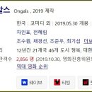 미사강변한강로 Daum카페
