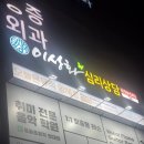 애창 | 오늘은 뮤직 양재점 보컬레슨 후기