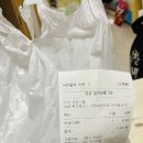 고박사칡냉면