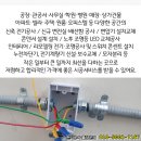 양지자동차정비컨설팅 이미지