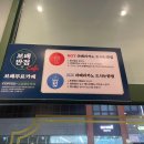 또다시반점 이미지