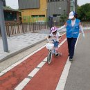 안산 어린이 교통안전체험장 이미지