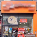 반송동108 이미지