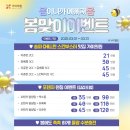 가미의원 이미지