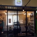 개in샵(개in#) 이미지