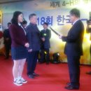 다향고등학교 이미지