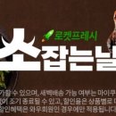 양지-3100 이미지