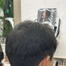듀드헤어라인