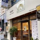 마이카츠장기점 이미지