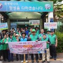 북신동주민센터 Daum카페