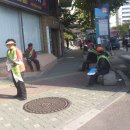 (주)유창환경 이미지