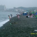 조약돌해변 Daum카페