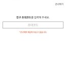 플라워로드 이미지