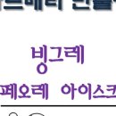 꿈나무마을 책놀이방 이미지