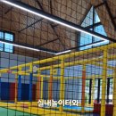 더쉼 이미지