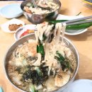 옹가지칼국수