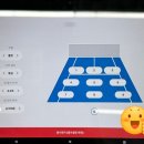 하남 실내 스크린 테니스장 [랠리랩] / 최강 스마트 볼머신기 후기! / 예약방법, 머신기 이용방법...