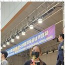 동영 태권도장 이미지