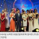 모비인터내셔널
