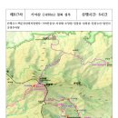 제817차 2024년 11월 19일 성주 가야산 이미지