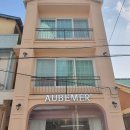 오브메르 이미지