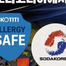 보은고등학교 이미지