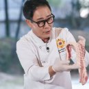 임성근 카카오 검색결과