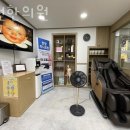 송원편의점 이미지