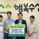 준커스텀