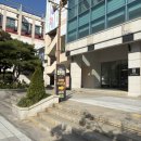 지곡 태권스토리 태권도장 | 위대한쇼 태권 울산 아이랑 볼만한 뮤지컬 추천