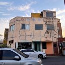 태평목욕탕 이미지