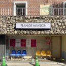 (주)플랜디