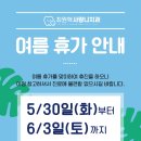 최원혁사랑니치과의원 네이버블로그