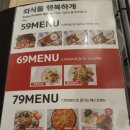 루스트플레이스 이미지