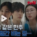 도원메디칼