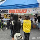 홍성군청소년상담복지센터