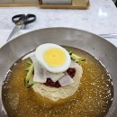 가야 진 밀면 이미지