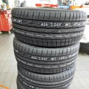 타이어프로 안양점 이미지