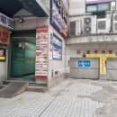 성가치과의원 네이버블로그