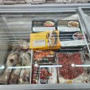 신선마트 정육점 이미지