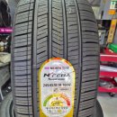 타이어사랑검단신도시점 | 아우디 A6 245/45R18 엔페라 슈프림 렌탈 교체 – 타이어테크 검단신도시점