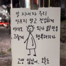 미디어 조윤 이미지