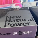 코와숲이비인후과의원 이미지