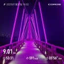 은파호수공원 9-8 이미지