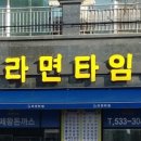 서대전역 이미지