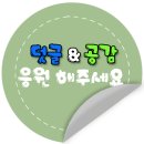 미주물회횟집 이미지
